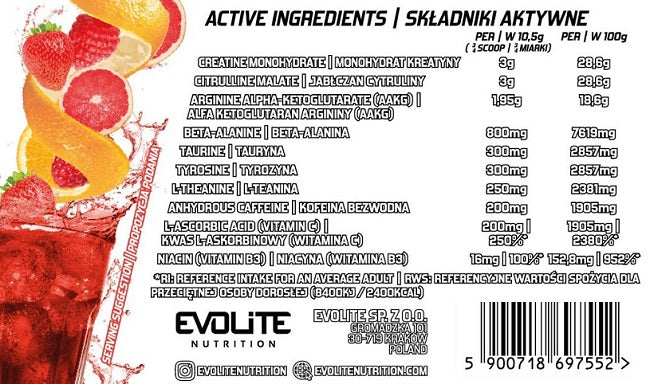 Evolite Nutrition - Ultrapump 420g - SHOPOUTLET24. Der Protein und Supplement Dealer