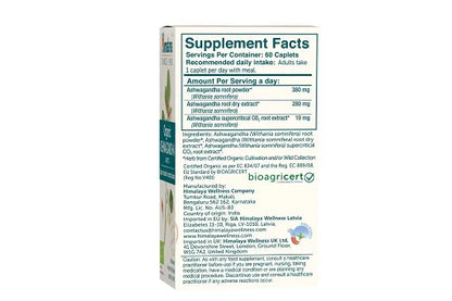 Himalaya Organic Ashwagandha - 60 caps - SHOPOUTLET24. Der Protein und Supplement Dealer