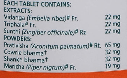 Himalaya Gasex 100 Tabletten - SHOPOUTLET24. Der Protein und Supplement Dealer